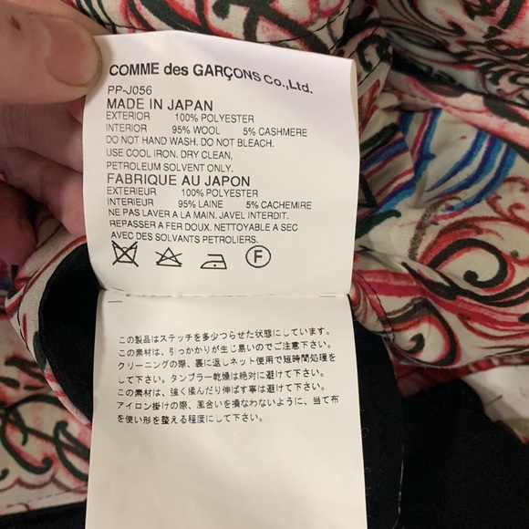 - NWOT HOMME PLUS JK5 TATTOO jacket - Picture 12 of 12